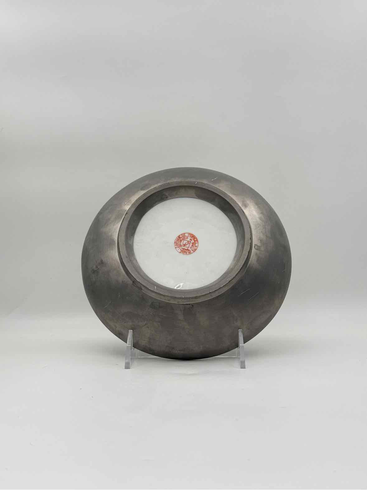 Japanese Pewter Rim Porcelain Bowl