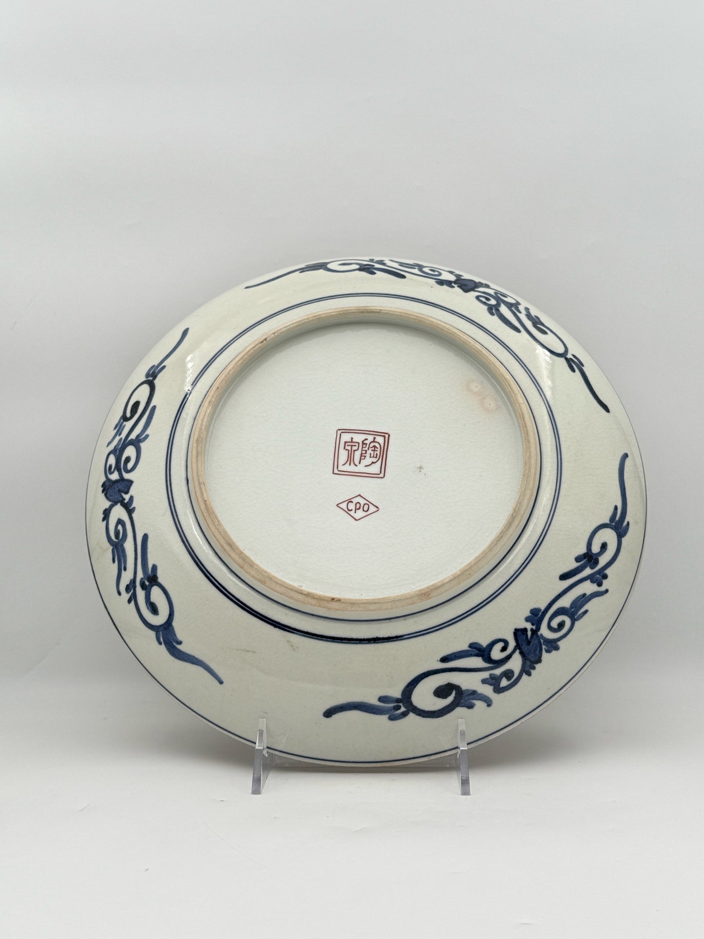 Japanese Imari Fisherman Decorative Plate