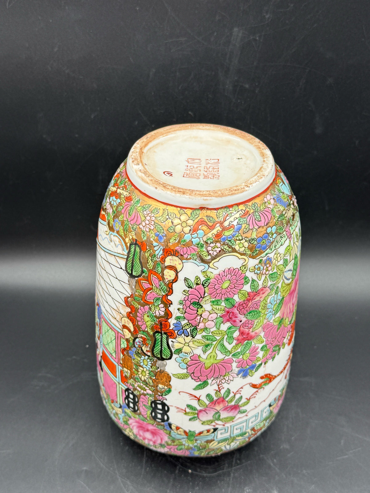 Chinese Famille Rose Ginger Jar With Stand