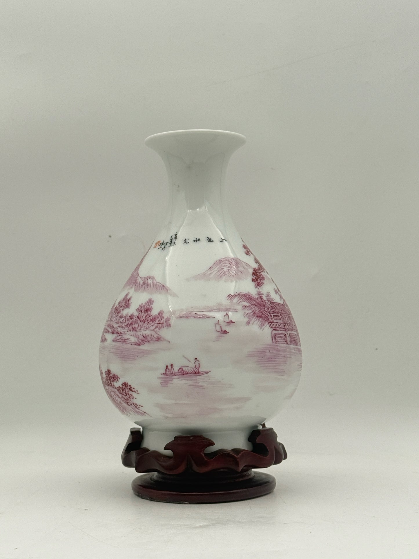 Chinese Pink And White Vase With Qianlong Style Seal