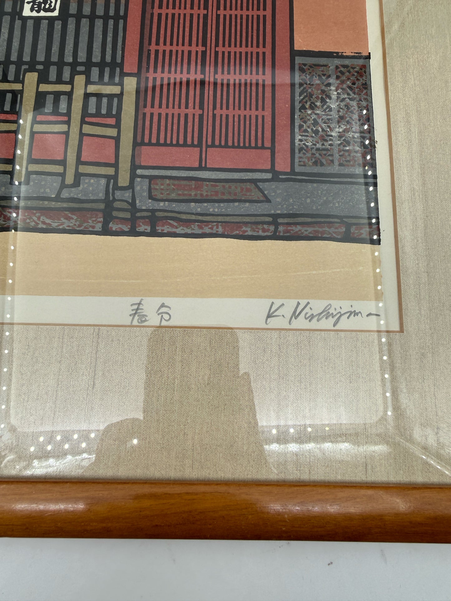 Framed Japanese Woodblock By Katsuyuki Nishijima