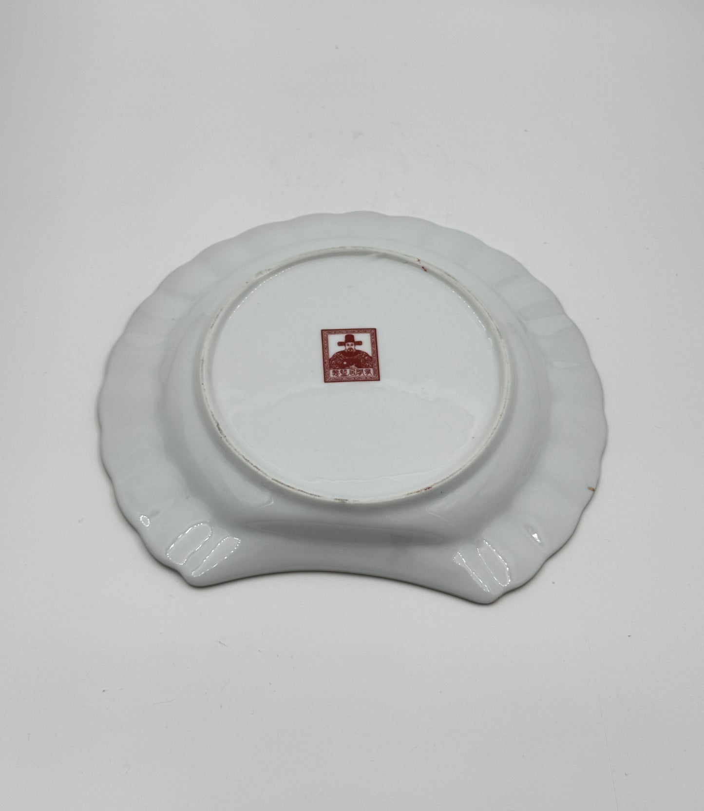 Set of 12 Chinese Ironstone Scalloped Plates – Floral Vase & Butterfly Pattern