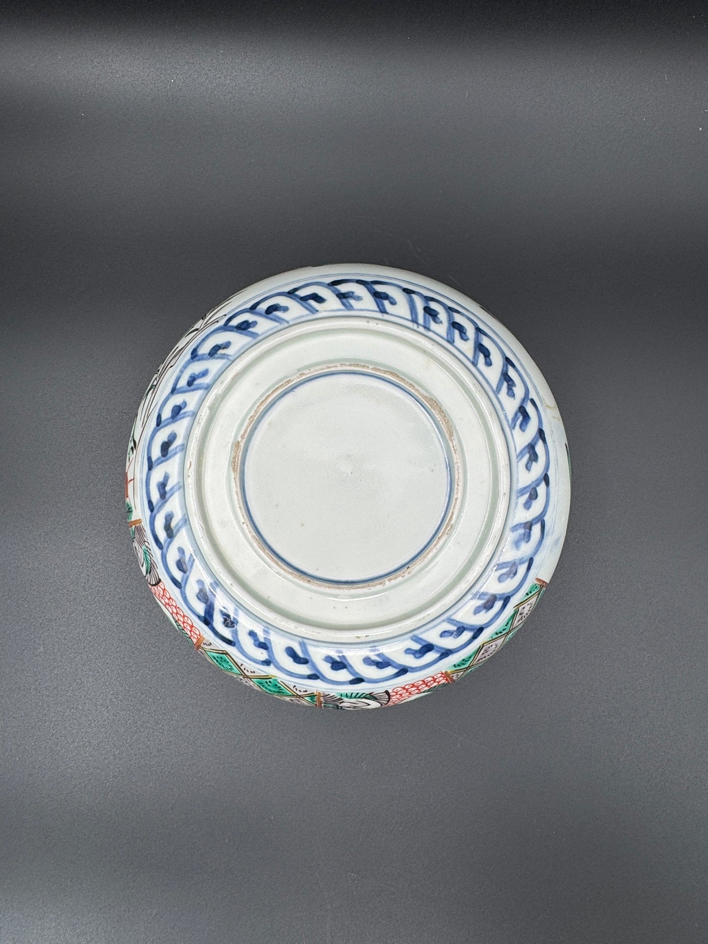 Imari Porcelain Bowl – Hand-Painted Japanese Antique