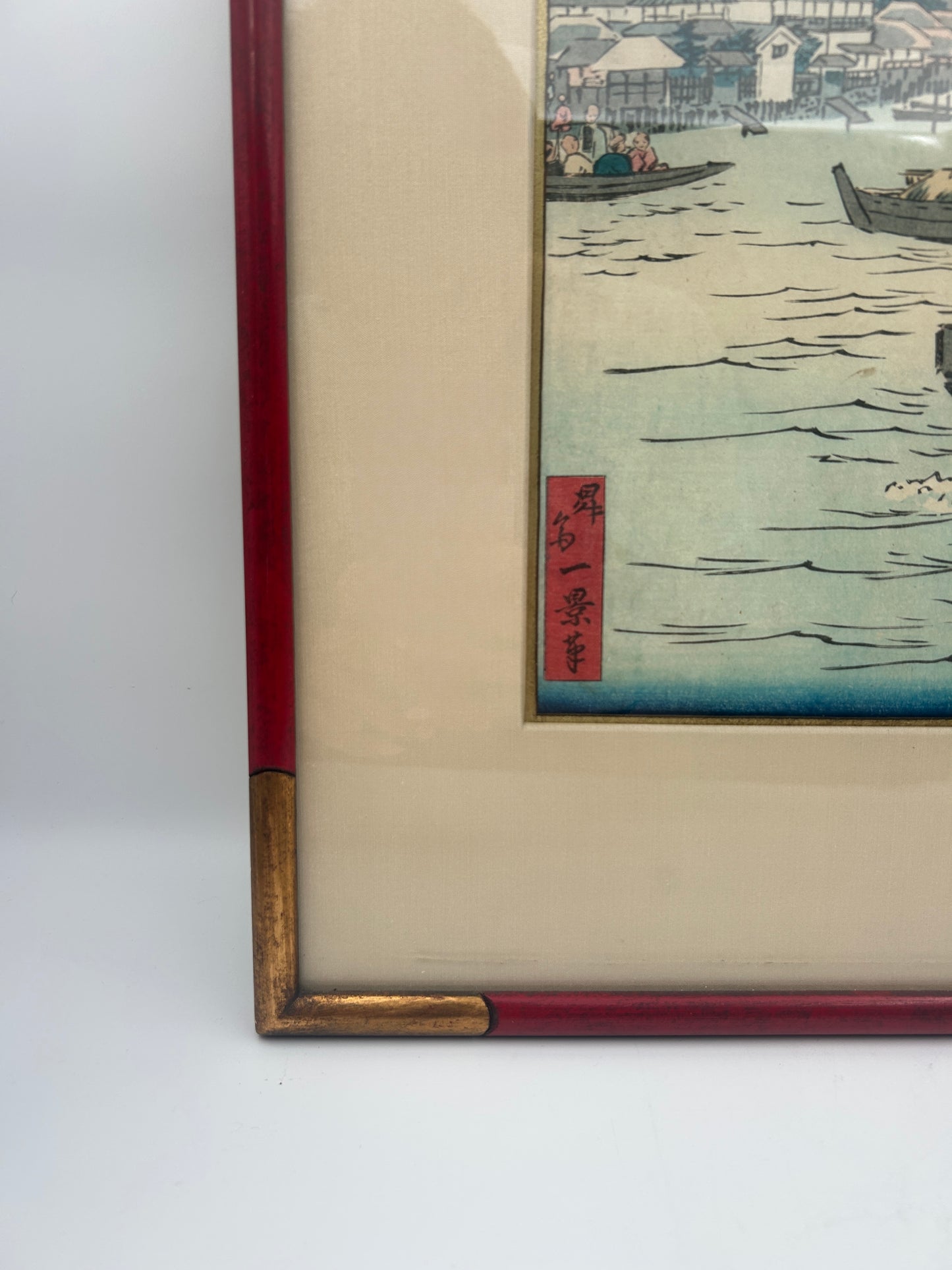 Japanese Woodblock Print – “48 Views of Tokyo” – Possibly Hiroshige II – Dancers on Boat