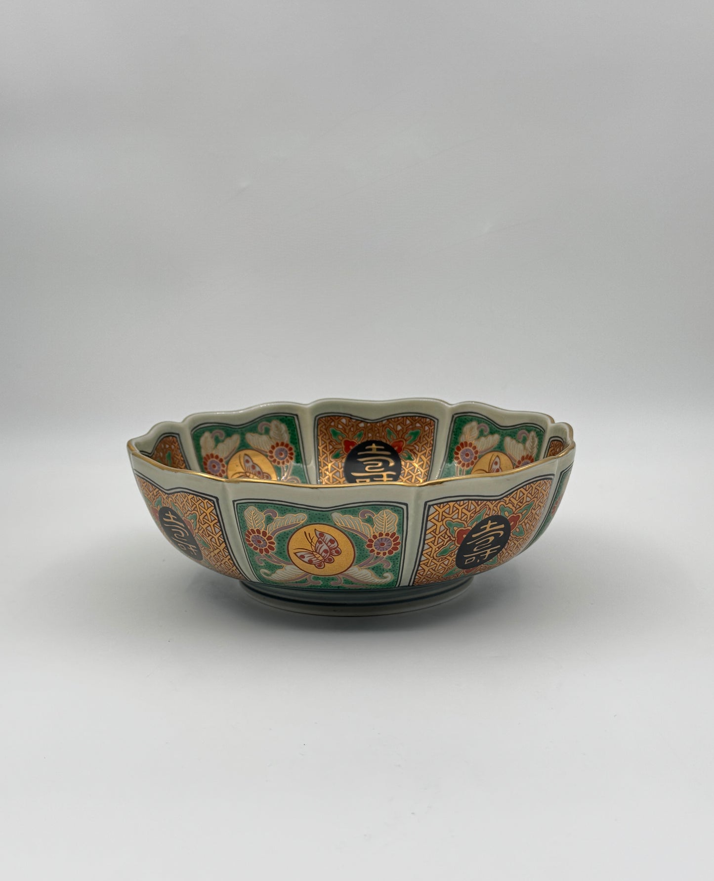 Japanese Imari Bowl, 20th Century