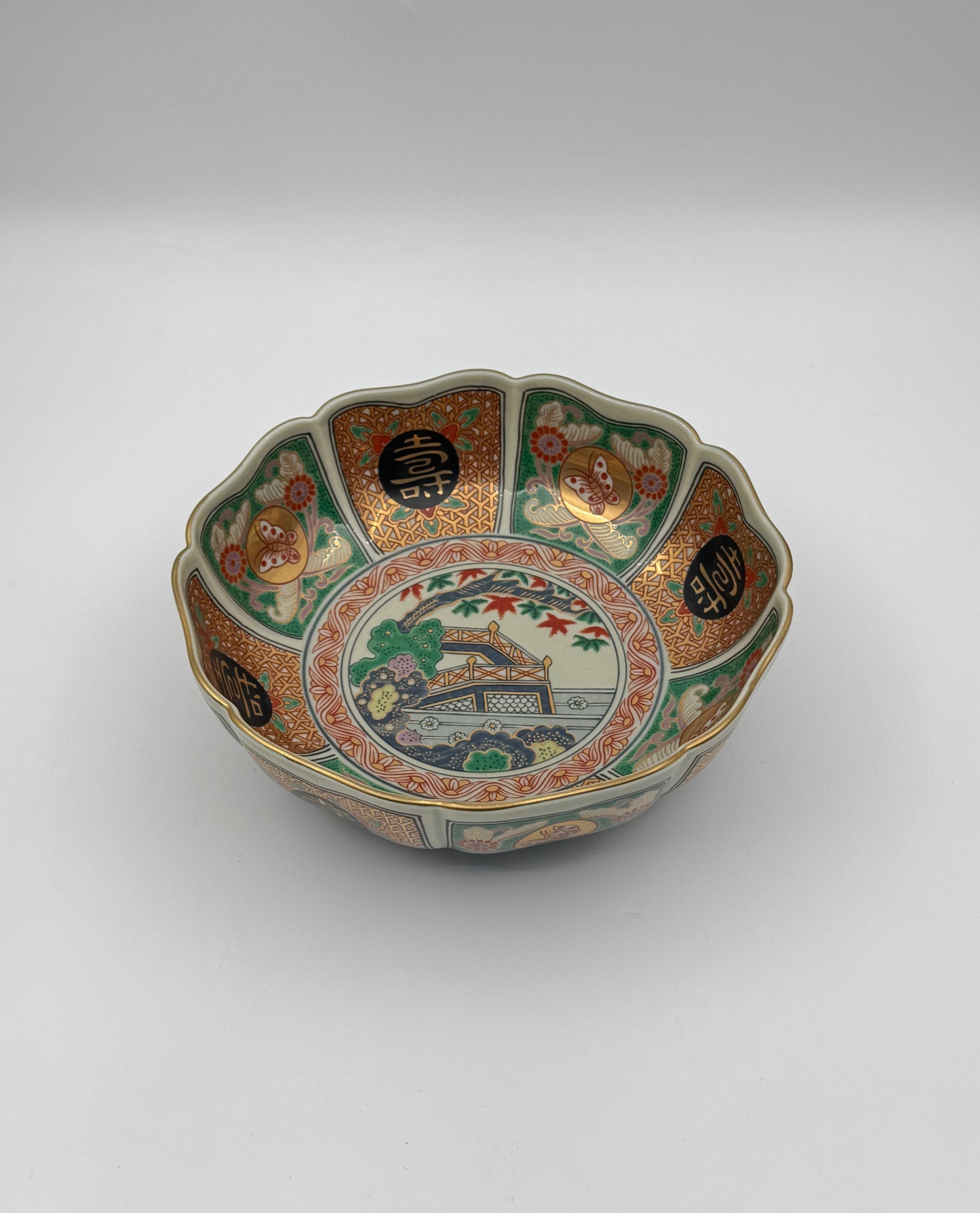 Japanese Imari Bowl, 20th Century