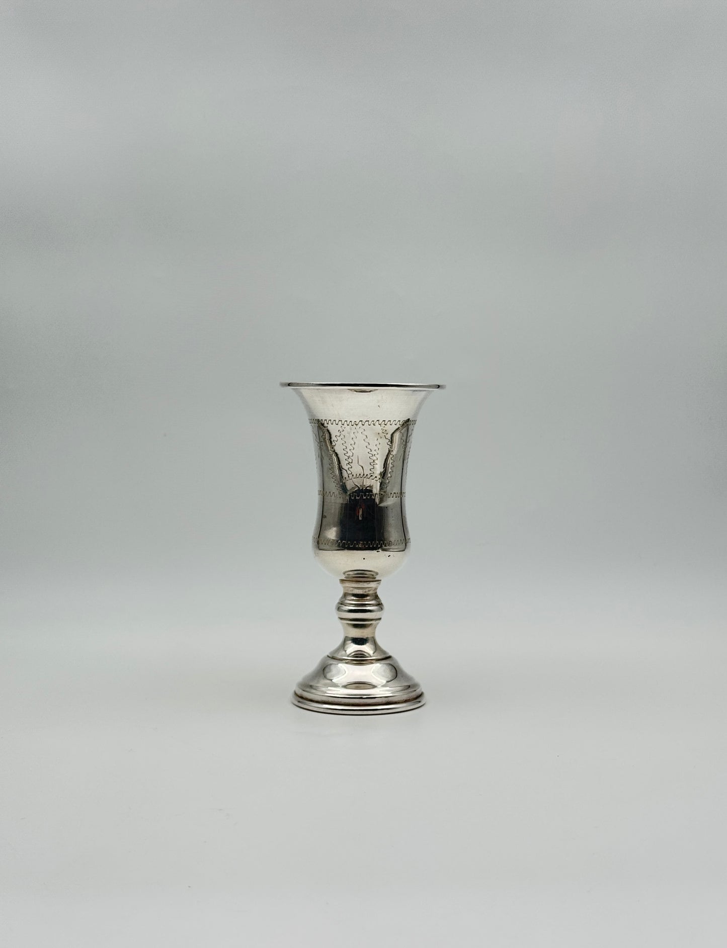 Sterling Silver Kiddush Cup – Etched Goblet – Marked Sterling