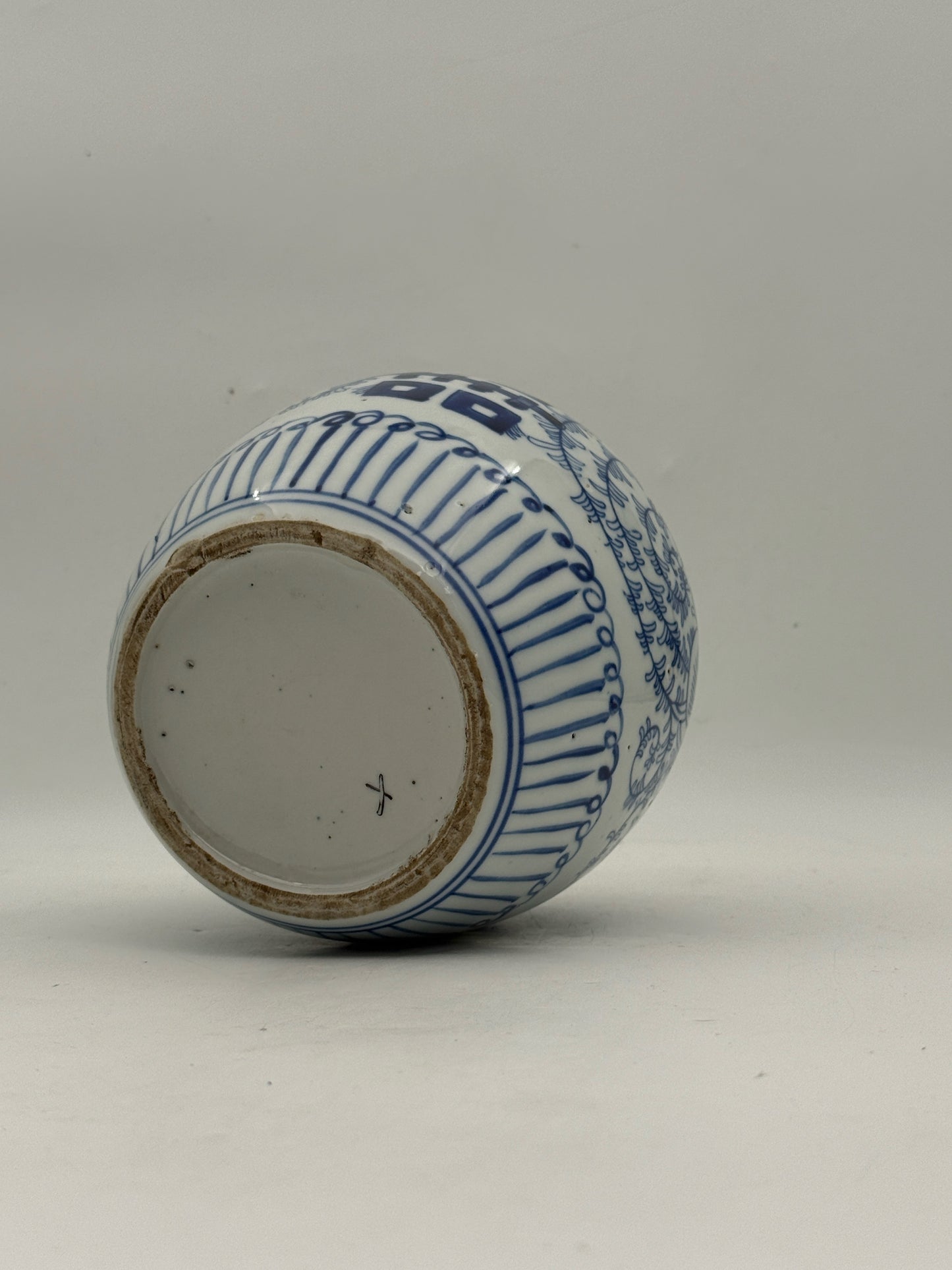Chinese Blue And White Ginger Jar