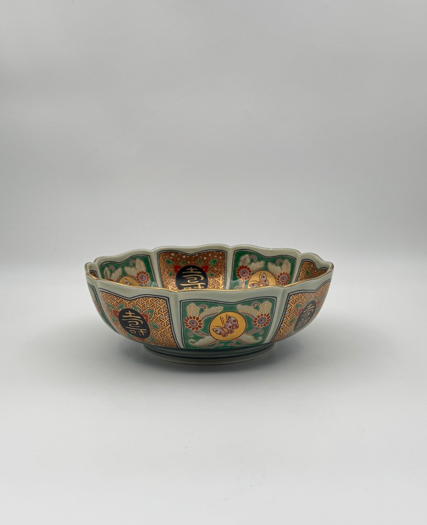 Japanese Imari Bowl, 20th Century