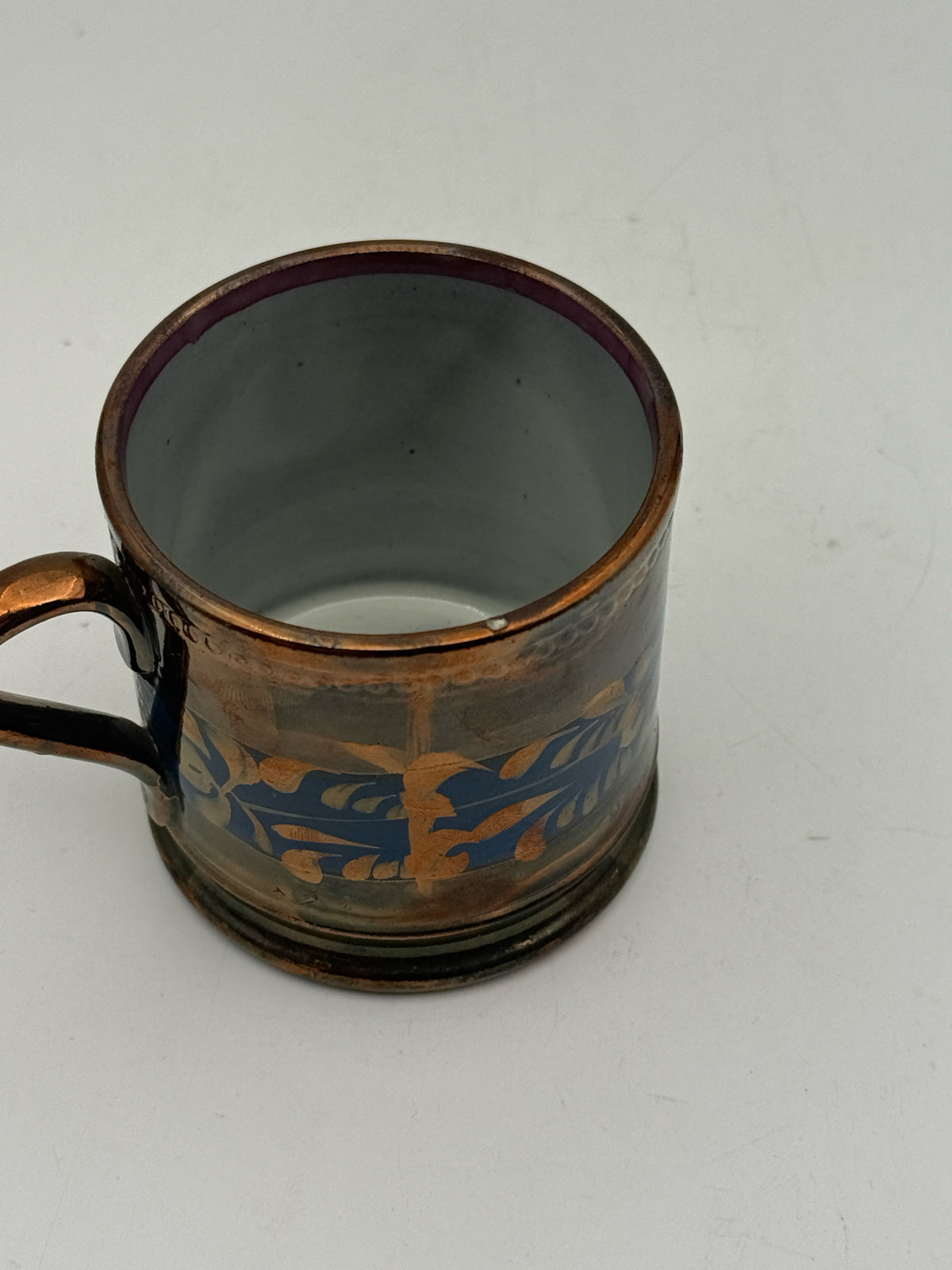 Allertons Lustreware Mugs- Set Of 4