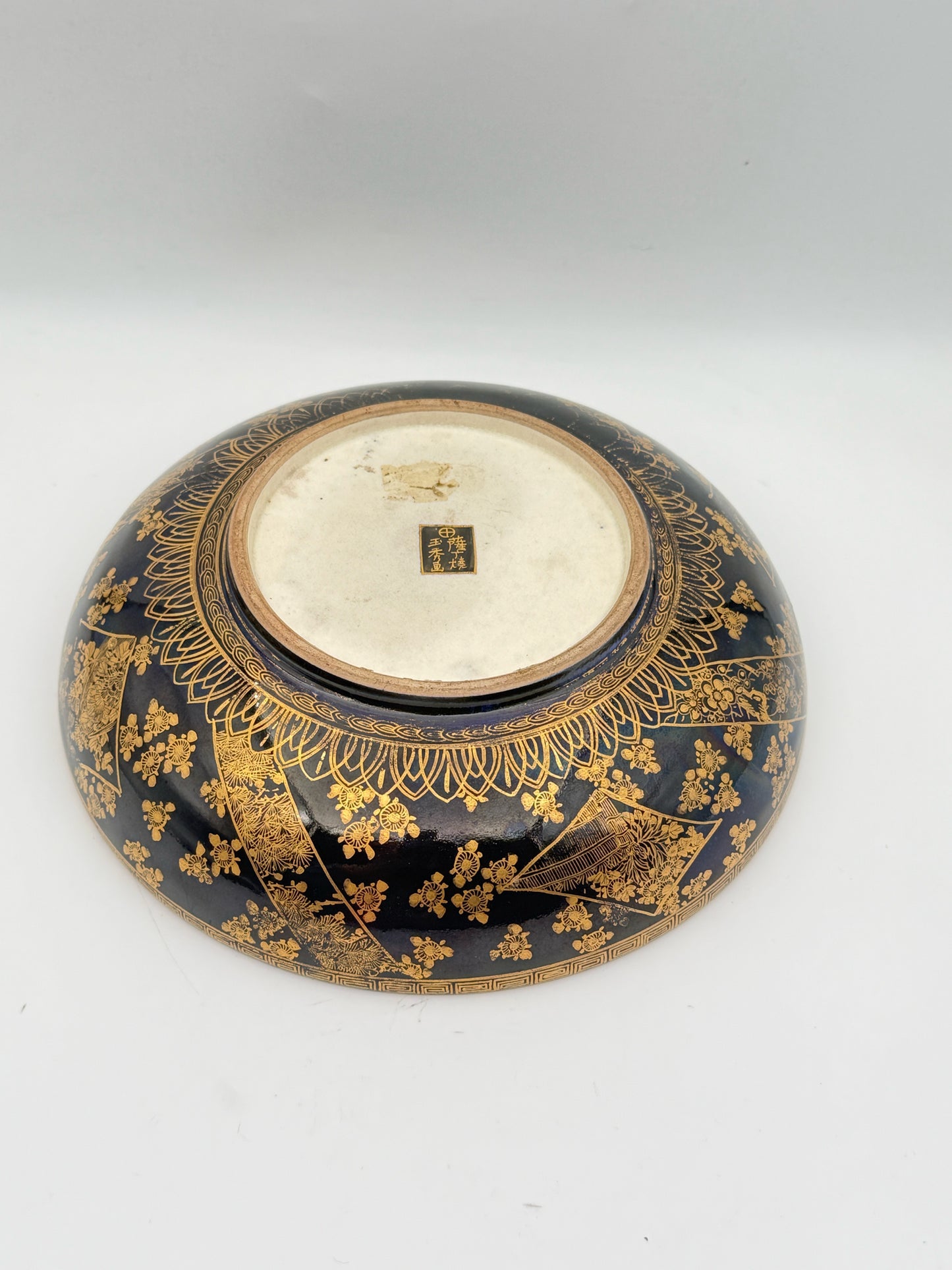 19th Century Japanese Satsuma Enamal And Gilt Bowl