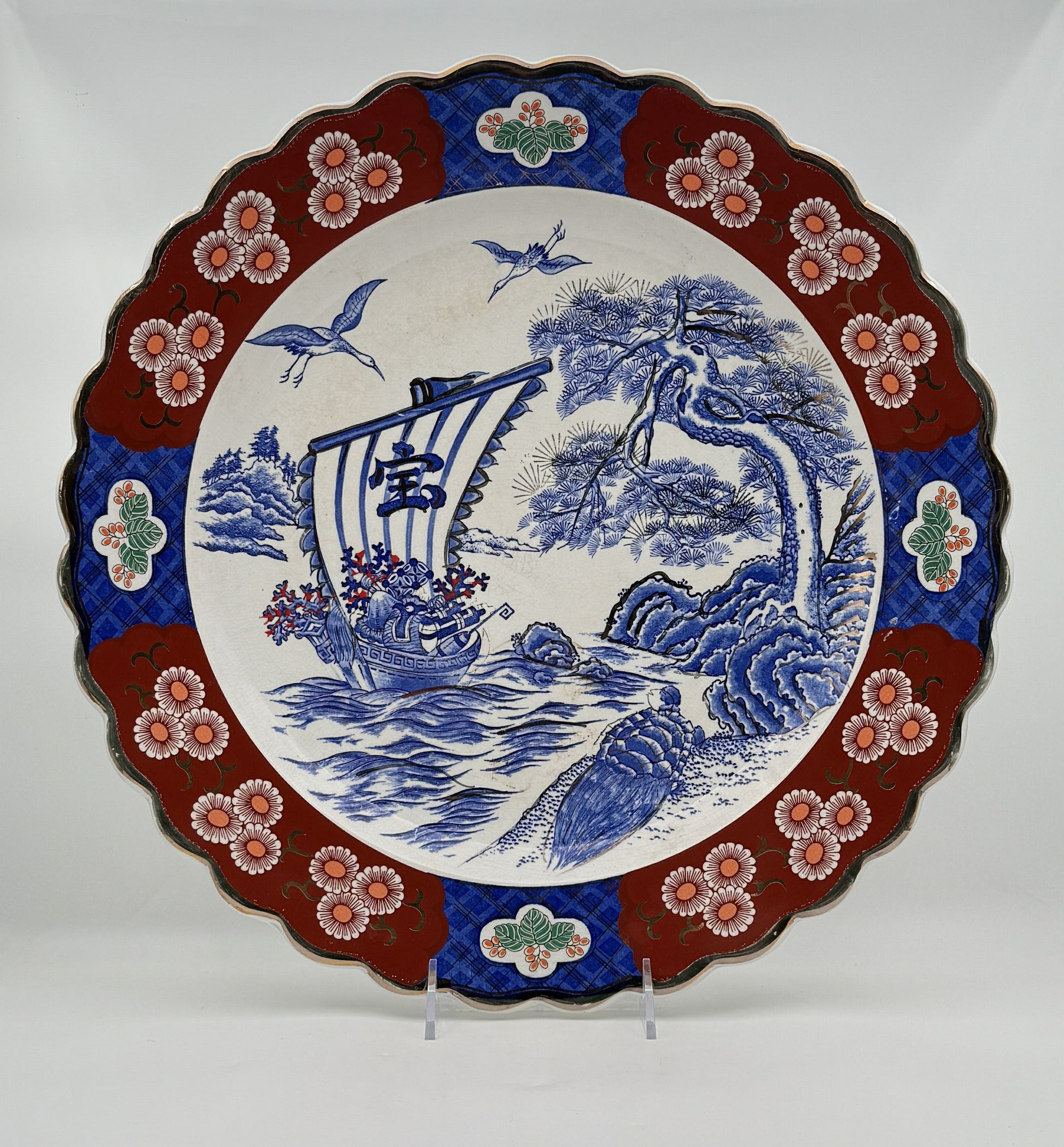 Japanese Imari-Style Scalloped Platter Blue White Red Floral Design