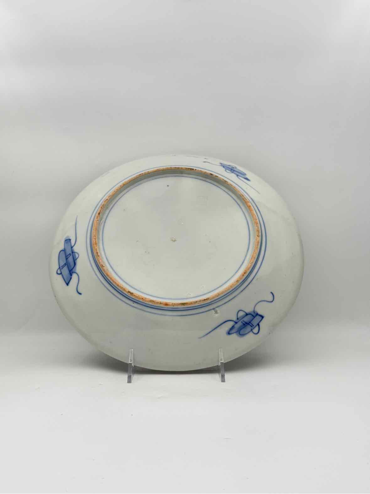 Large Japanese Imari Platter With Female Figure