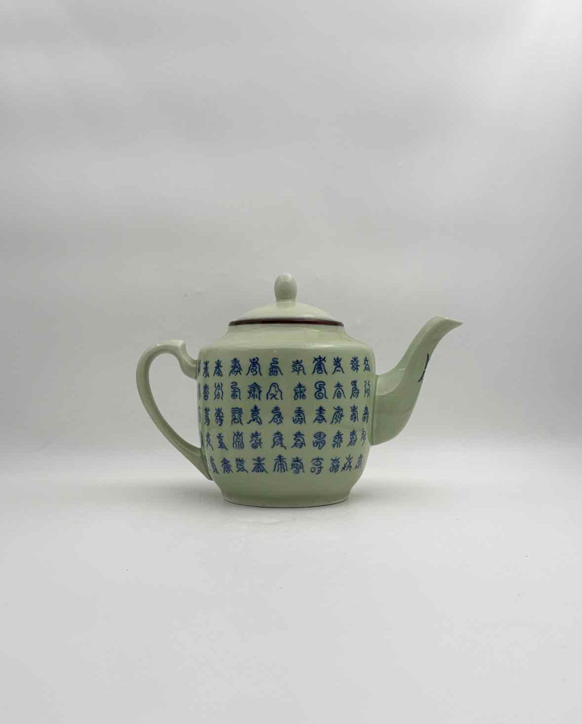 Chinese Celadon Teapot with Blue Calligraphy Lidded Porcelain Tea Pot
