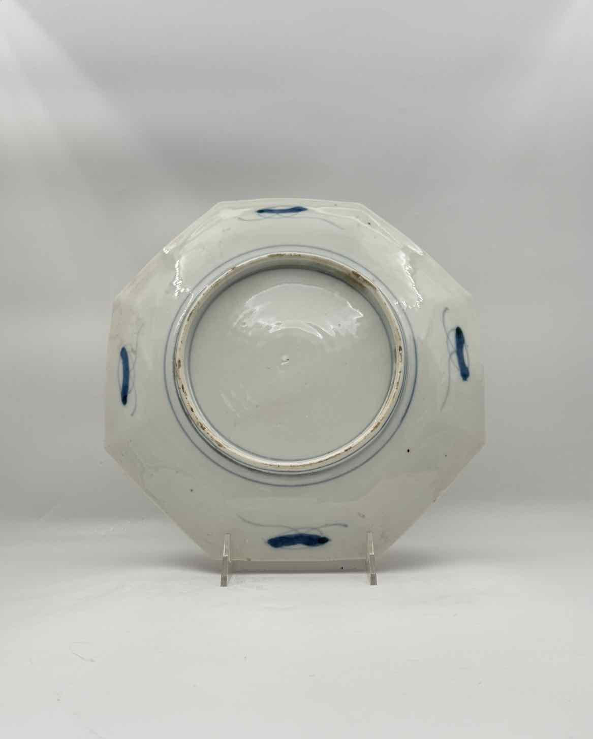 Vintage Chinese Export Octagonal Porcelain Plate Red Blue c 1940s