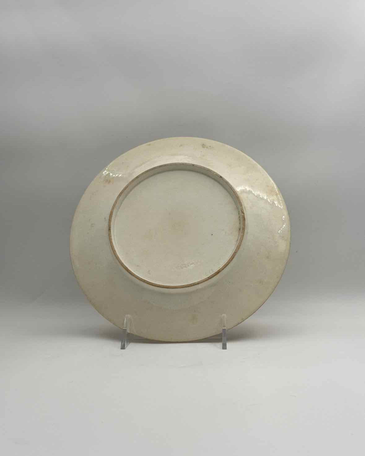 Antique 19th Century Imari Style Plate England 1880 Decor