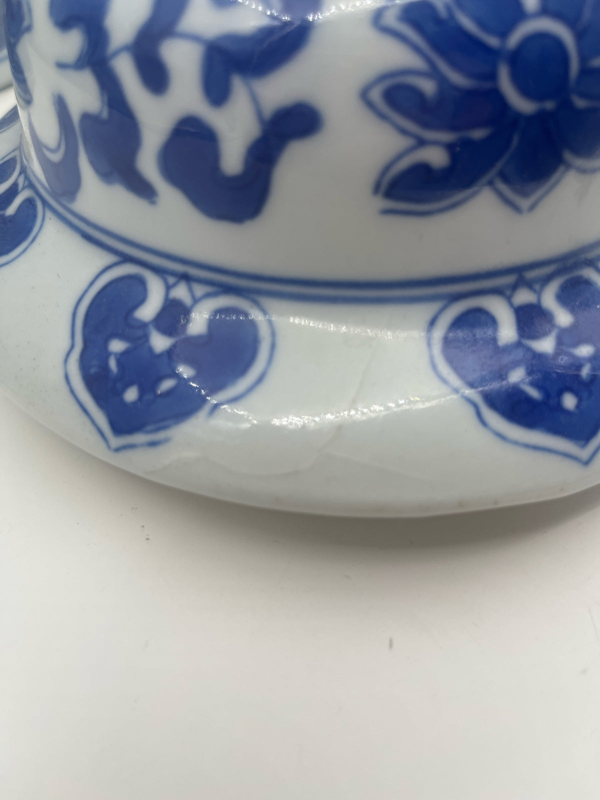 Ginger Jar