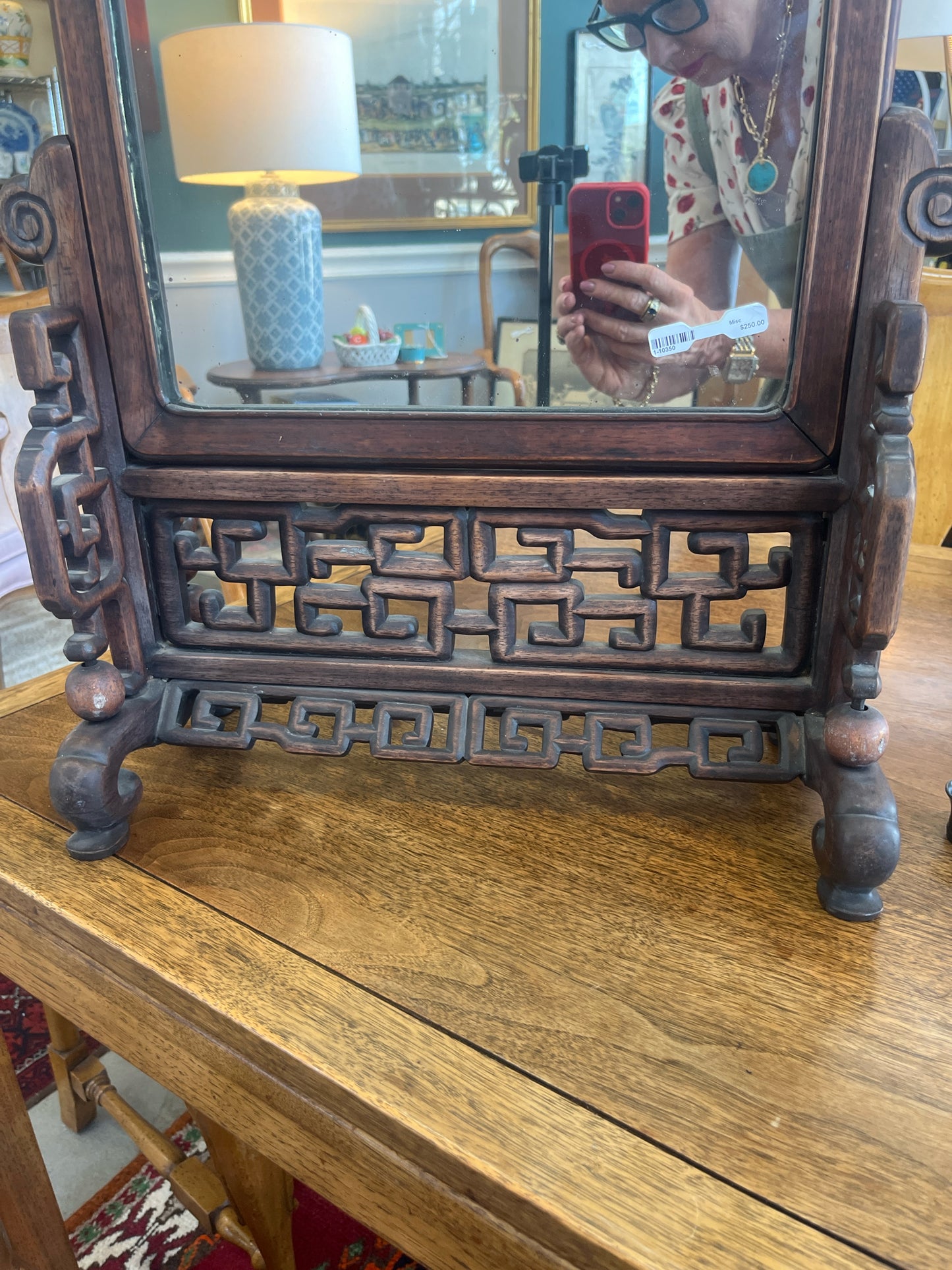 Chinese Hardwood Dressing Table Mirror