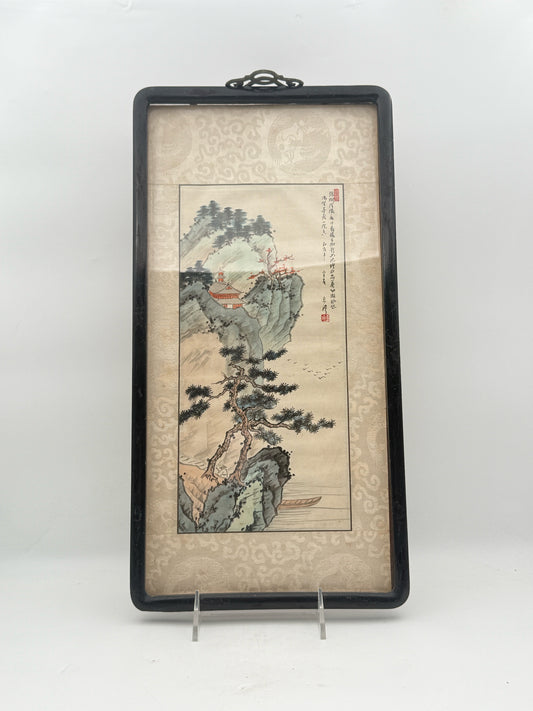 Framed Chinese Watercolor Landscape On Silk