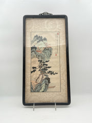 Framed Chinese Watercolor Landscape On Silk