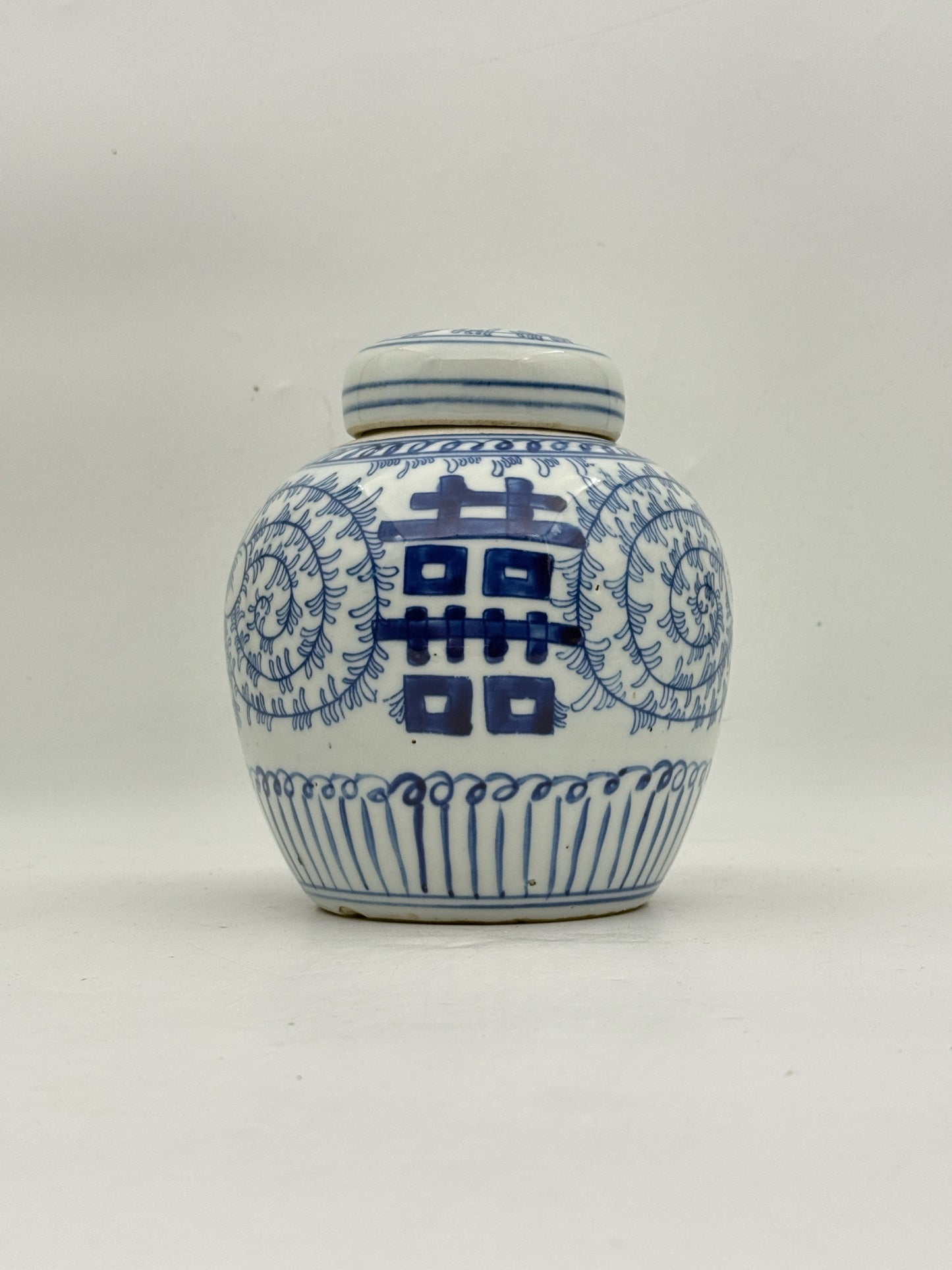 Chinese Blue And White Ginger Jar