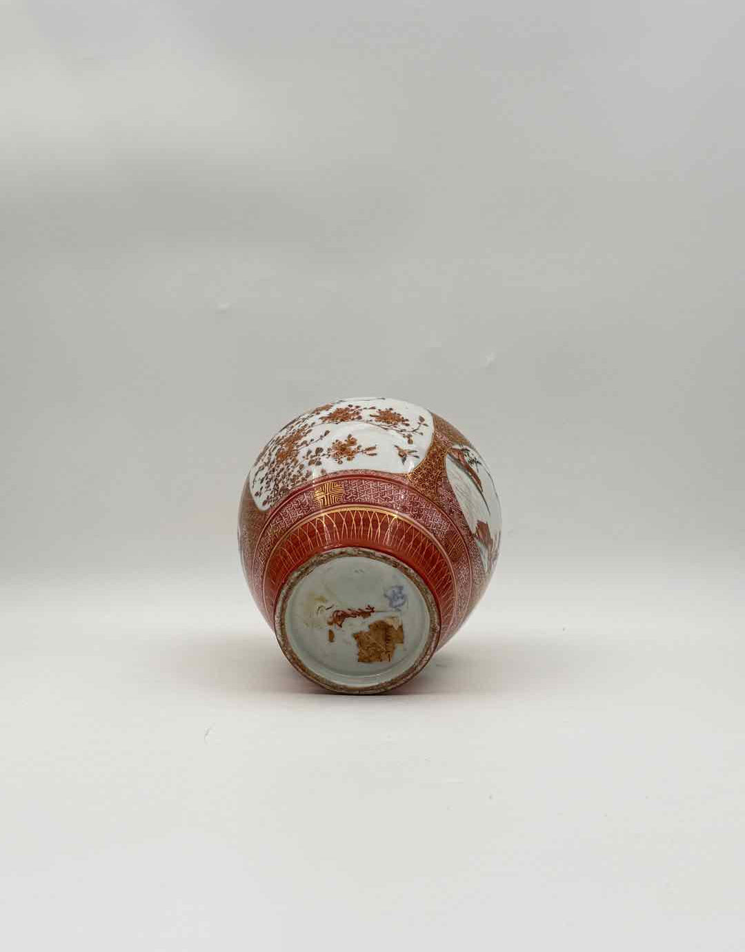 Vintage Chinese Red Gold Gilt Porcelain Vase Floral Landscape Panels