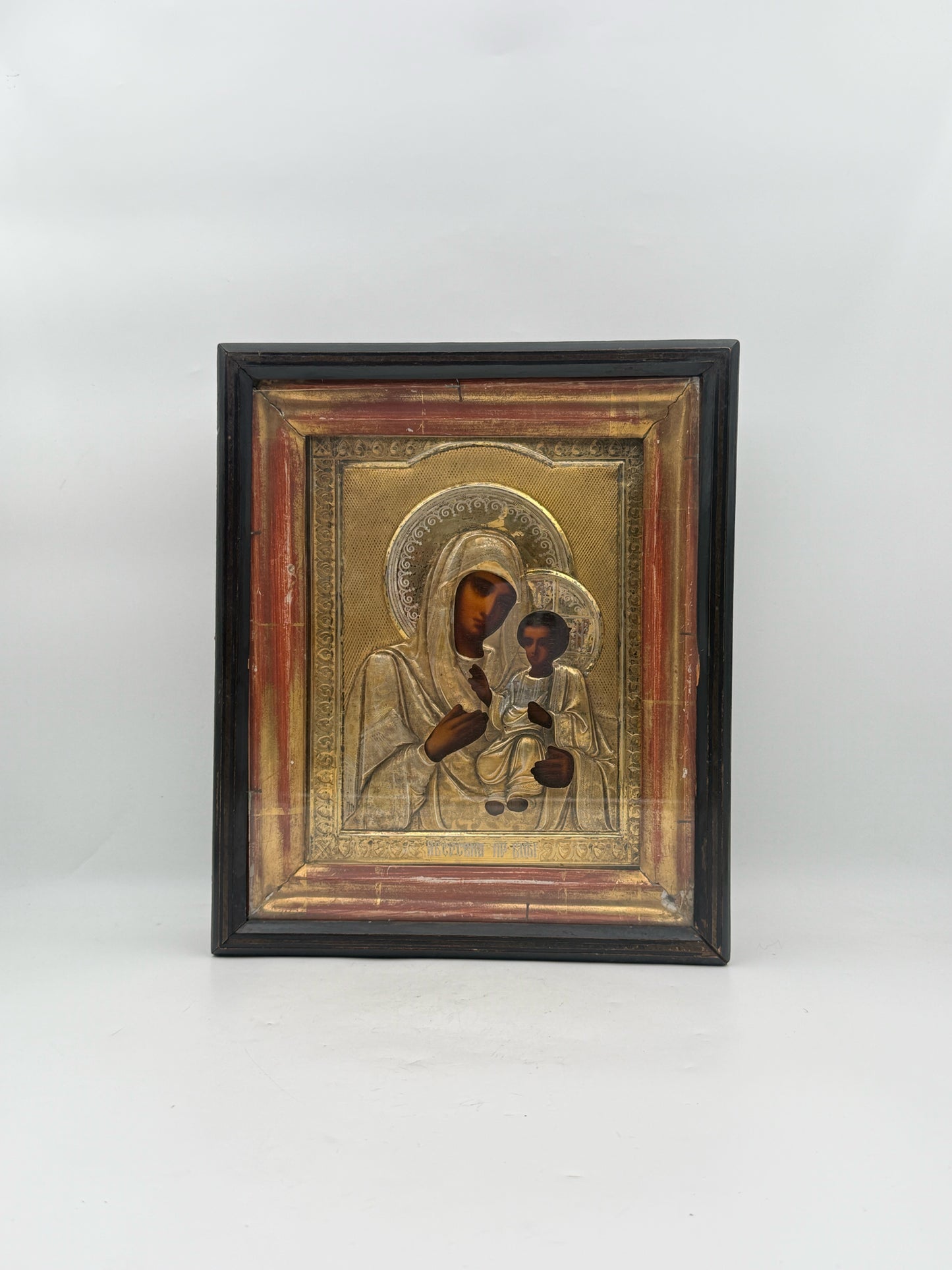 Antique Imperial Russian Silver And Gold Tone Framed Madonna And Child