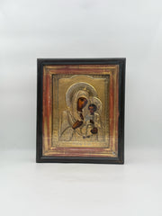 Antique Imperial Russian Silver And Gold Tone Framed Madonna And Child
