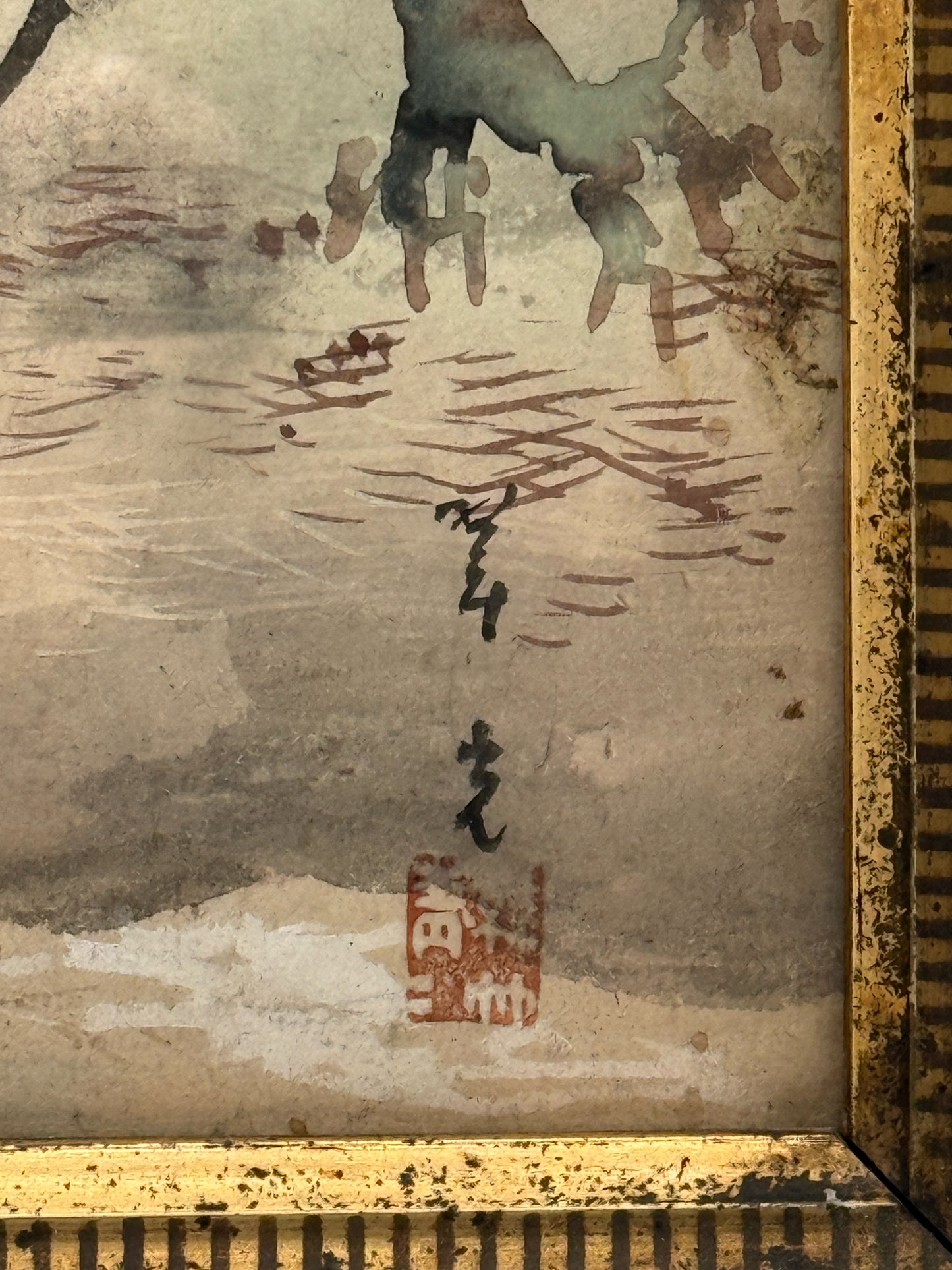 Framed Chinese Watercolor Of Cranes