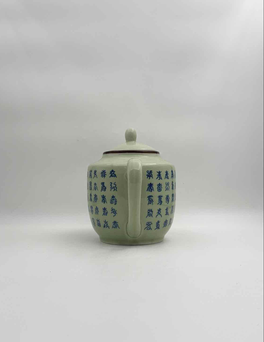 Chinese Celadon Teapot with Blue Calligraphy Lidded Porcelain Tea Pot