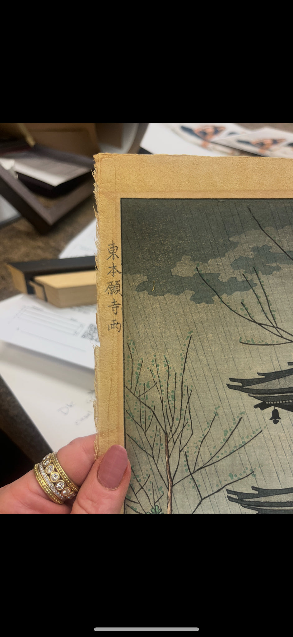 "Rain in Higashi- Honganji Temple, Kyoto" Japanese Woodblock Print
