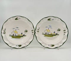 Varages Cabanon Bowls- Set Of 2