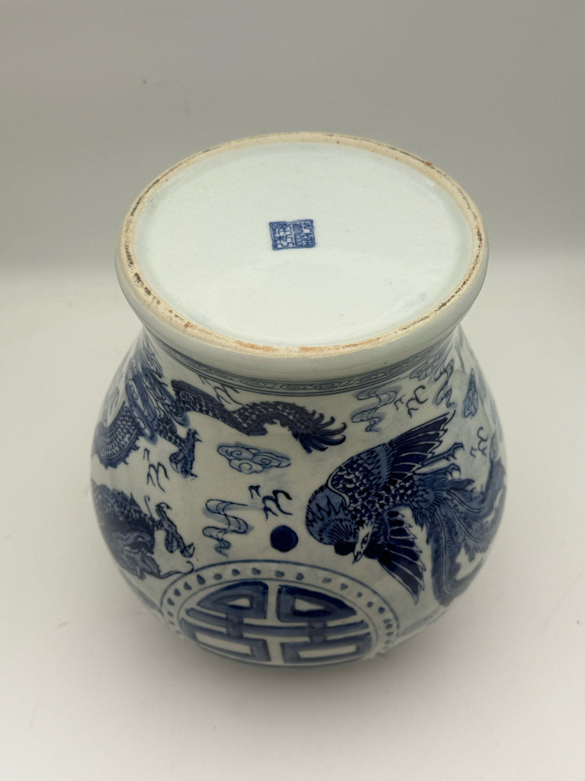 Blue And White Longevity Ginger Jar