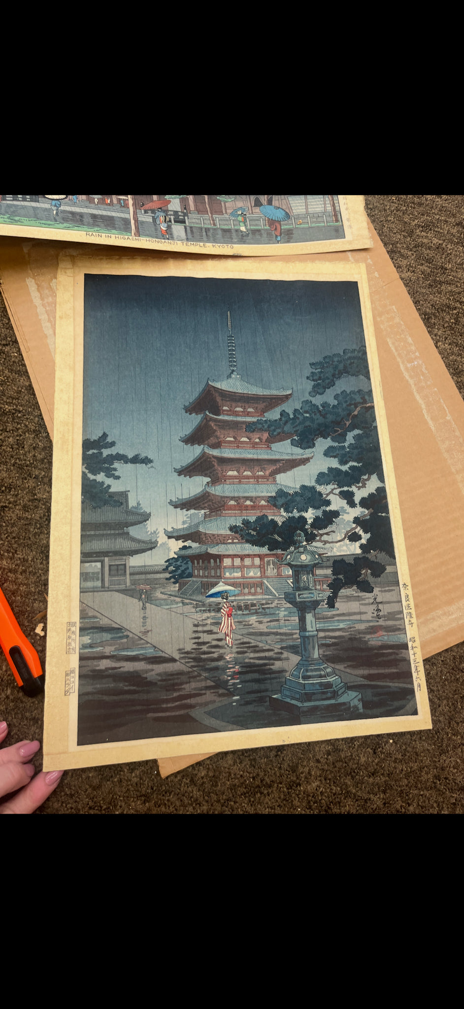 "Rain at Asakusa Temple" Japanese Woodblock Print By Tsuchiya Koitsu