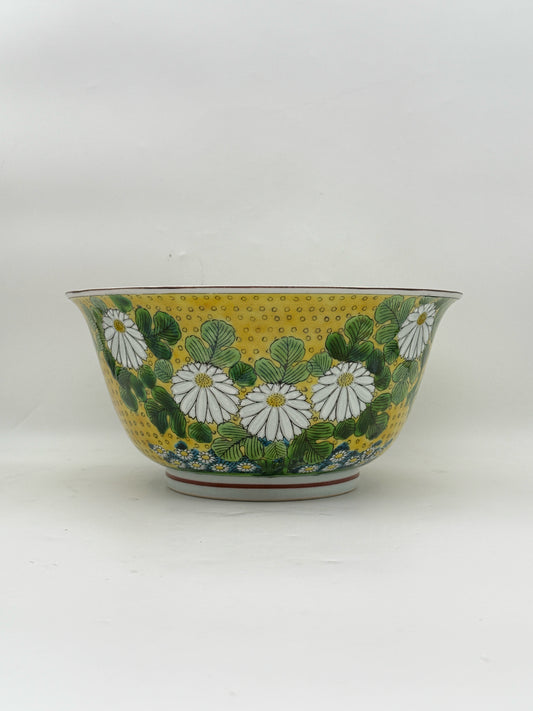 Yellow Chrysanthemum Flower Japanese Bowl