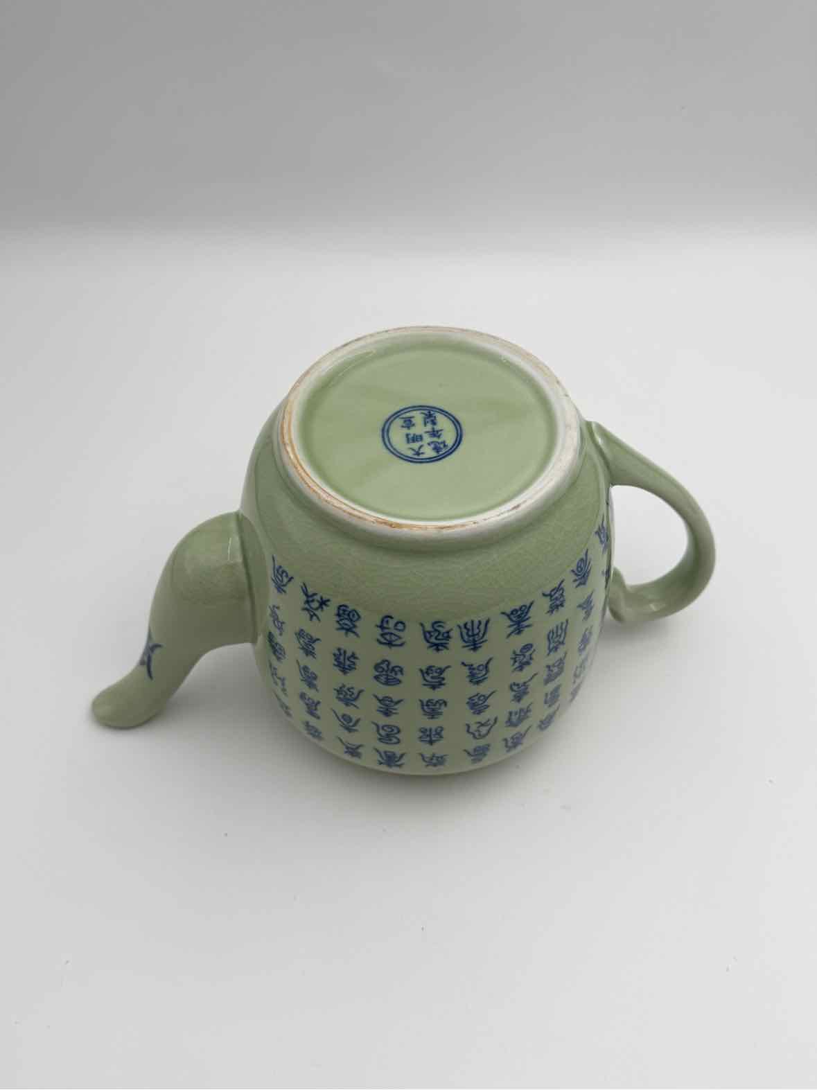 Chinese Celadon Teapot with Blue Calligraphy Lidded Porcelain Tea Pot