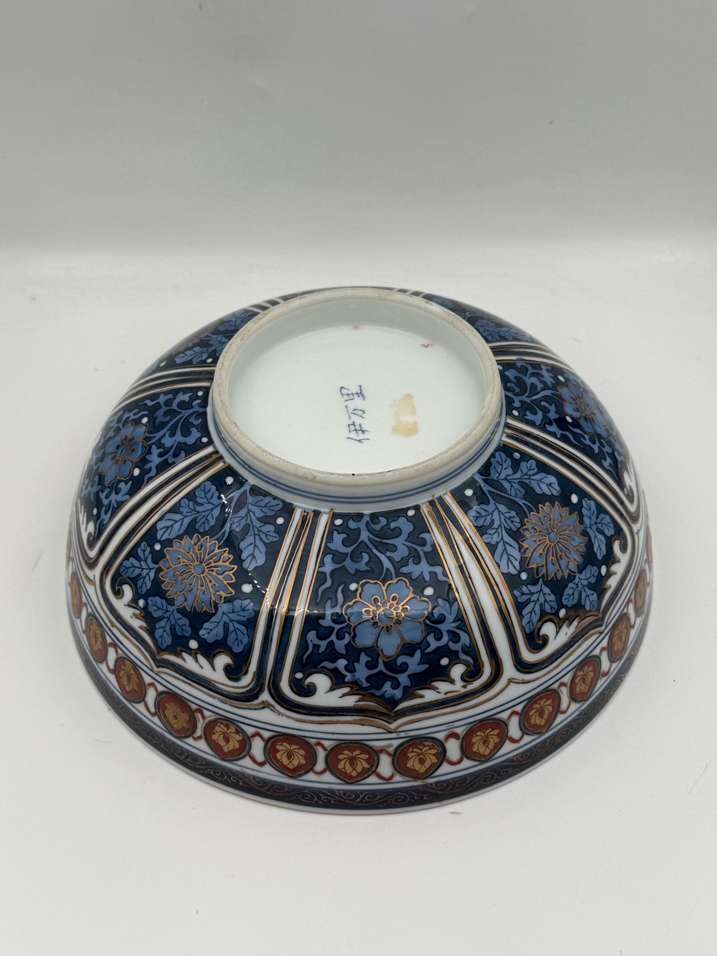 Japanese Imari Bowl