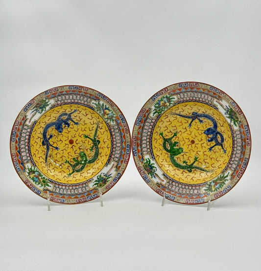 Pair of Chinese Rimmed Bowls with Dragon Motifs