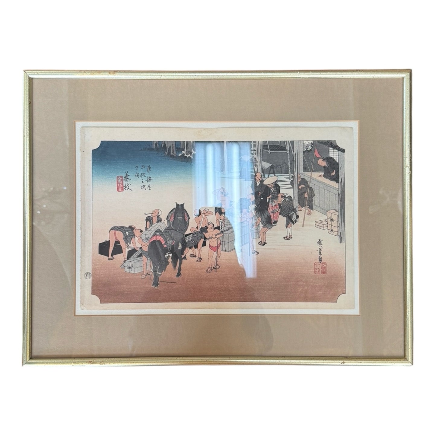 Hiroshige Framed Japanese Woodblocks- Set Of 2