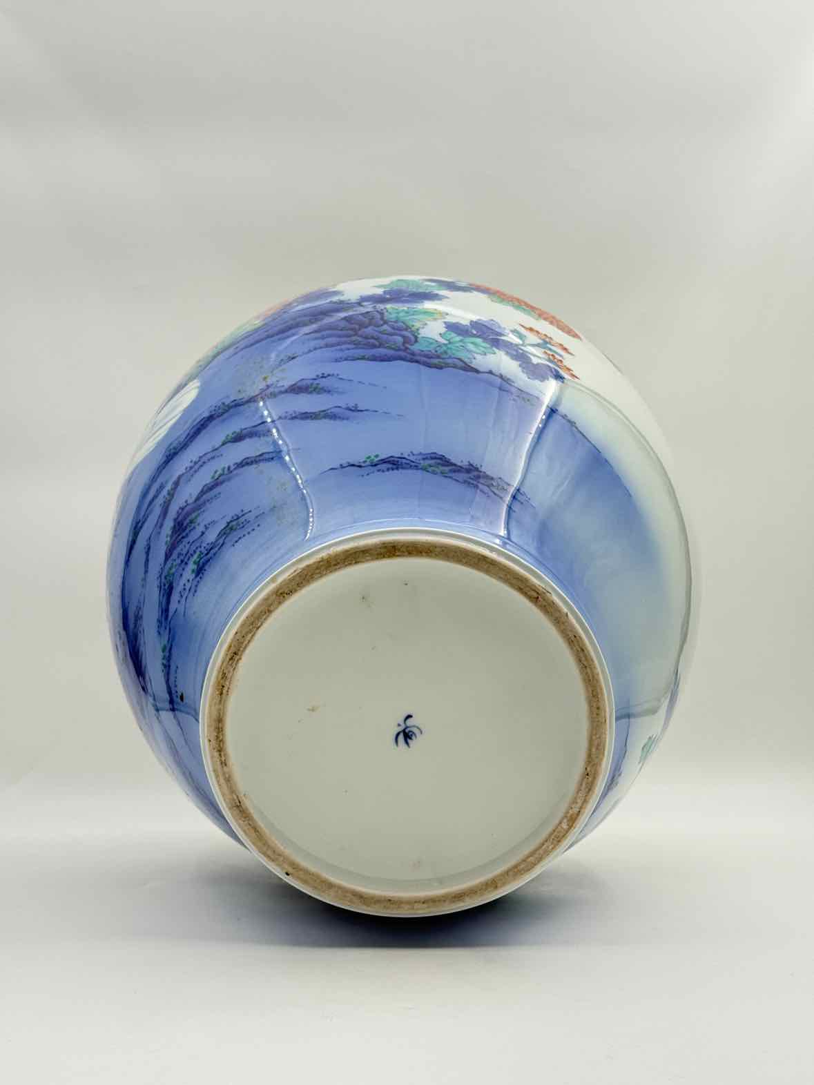 Vintage Koransha Blue Dove Porcelain Vase Blue Cream Floral Landscape