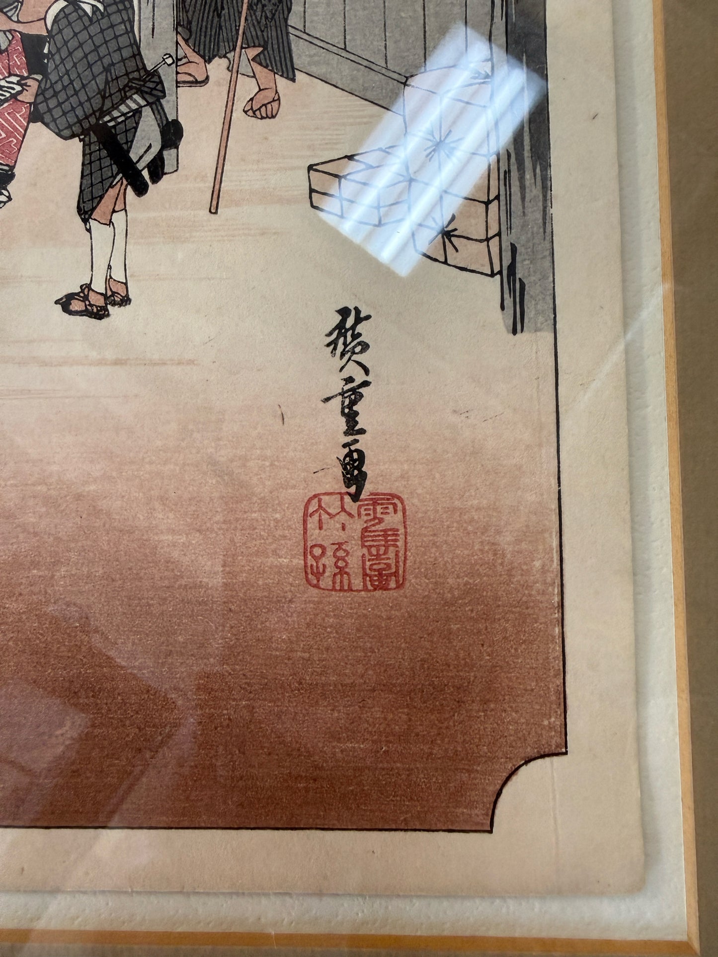Hiroshige Framed Japanese Woodblocks- Set Of 2
