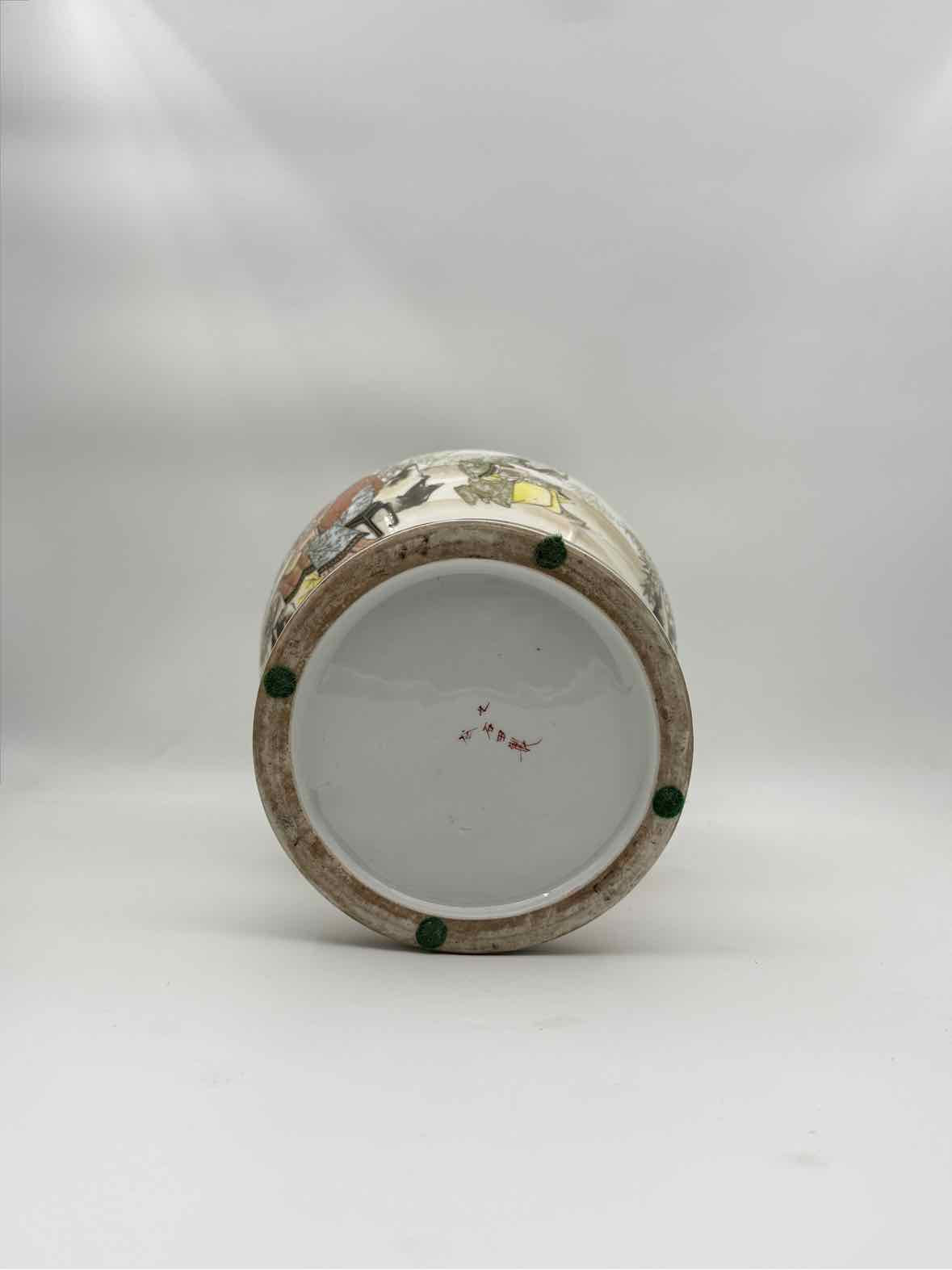 Vintage Chinese Porcelain Vase with Handles Brown Gold Bamboo Scene