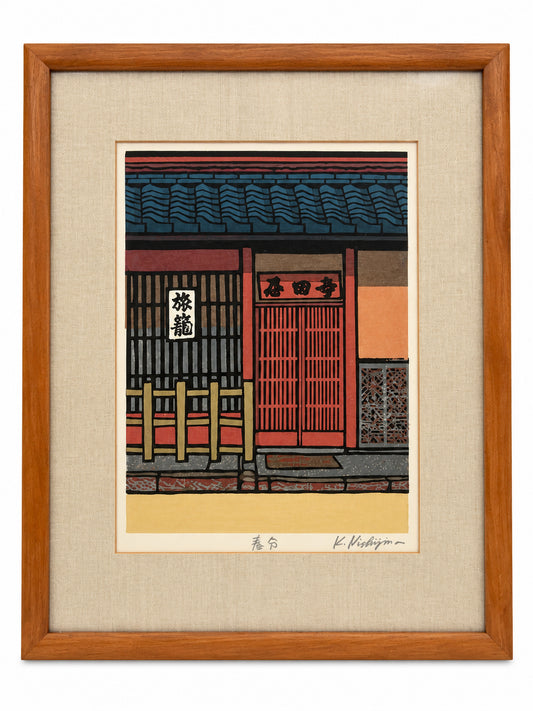 Framed Japanese Woodblock By Katsuyuki Nishijima