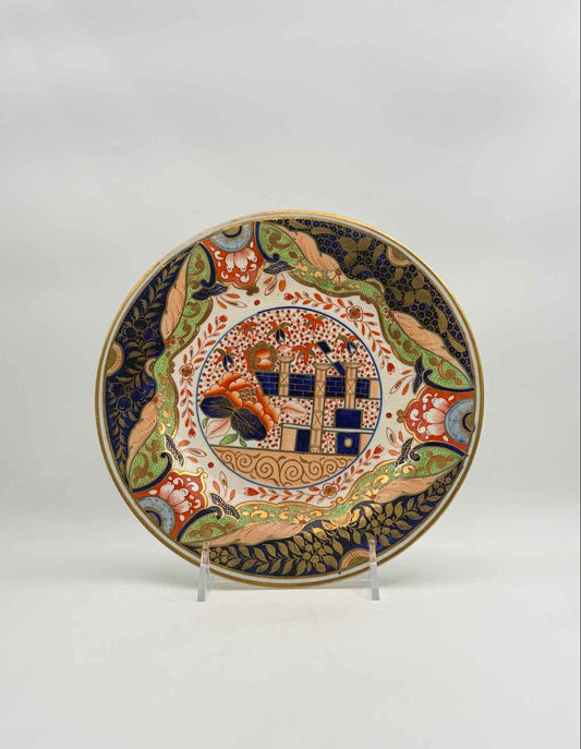Antique 19th Century Imari Style Plate England 1880 Decor