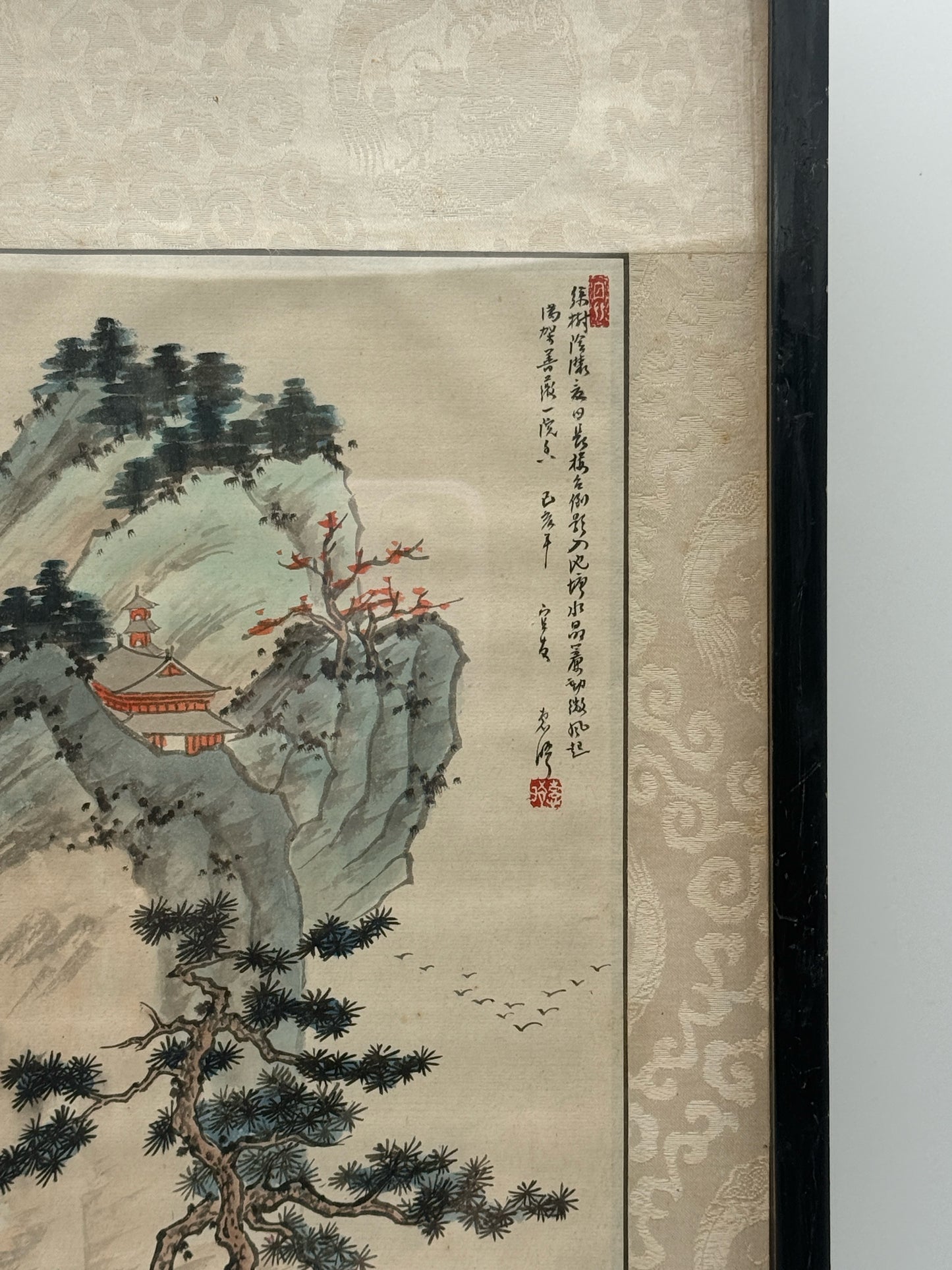 Framed Chinese Watercolor Landscape On Silk