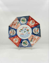 Vintage Chinese Export Octagonal Porcelain Plate Red & Blue c.1940