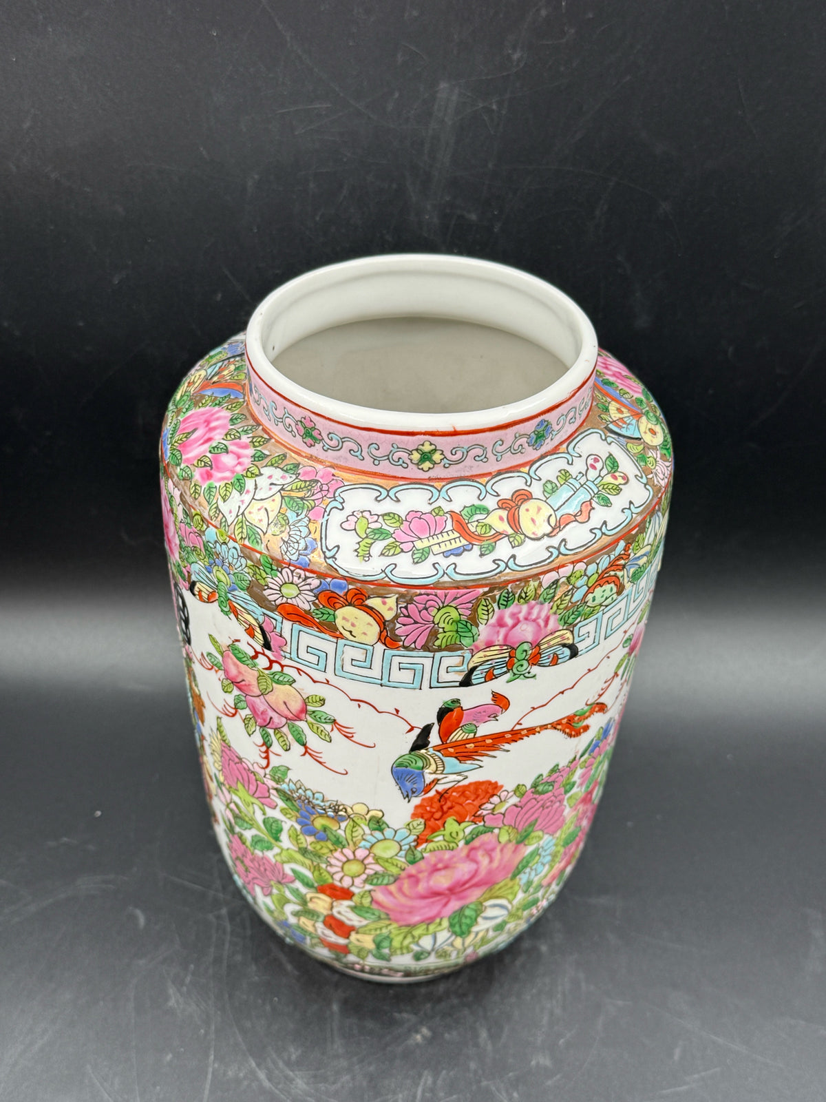 Chinese Famille Rose Ginger Jar With Stand