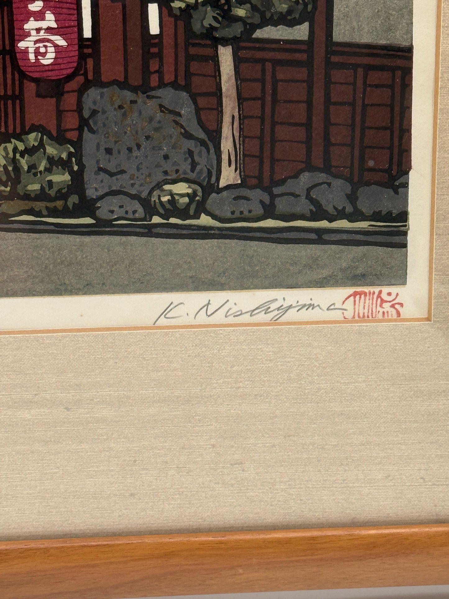 Japanese Woodblock "Morning at Kamigamo" By Katsuyuki Nishijima