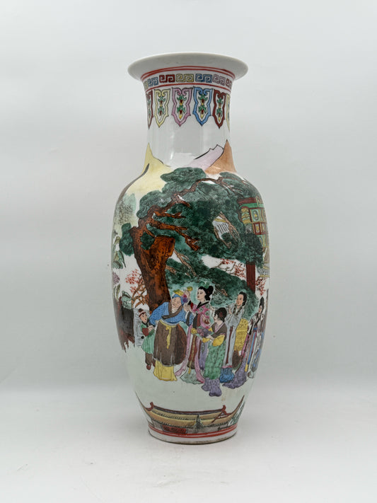 Vintage Chinese Famille Rose Vase