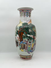 Vintage Chinese Famille Rose Vase